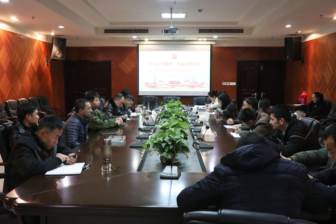 學(xué)習(xí)時(shí)代楷?！?zhēng)做合格黨員