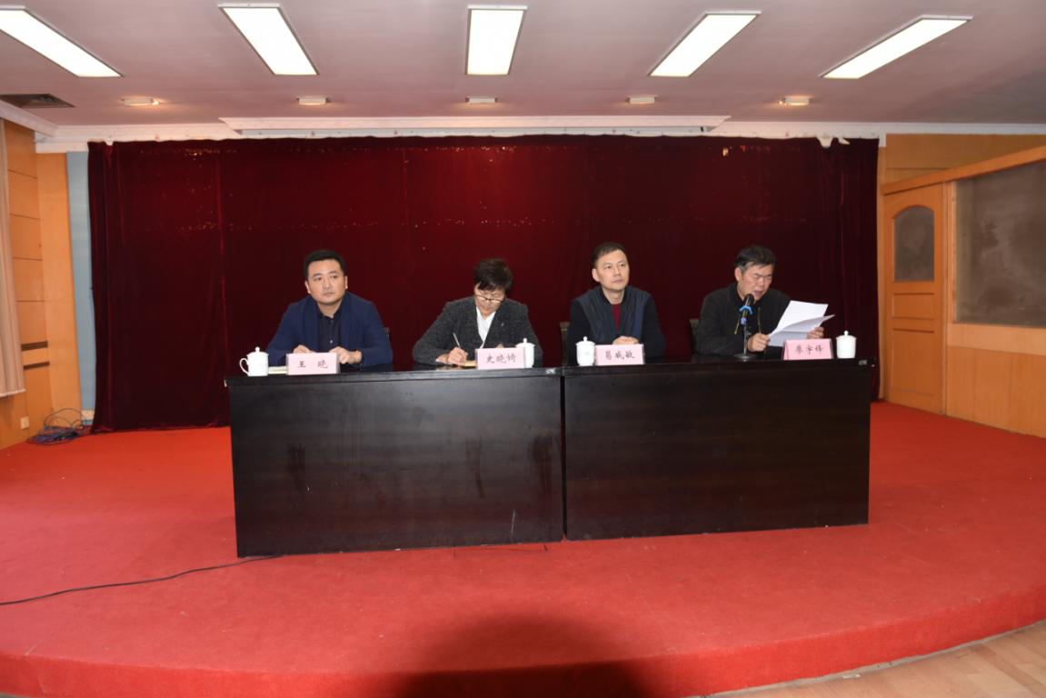 市政公用集團領導到江西長運宣布任命決定： 王曉被任命為股份公司黨委委員、黨委書記，推薦為董事、董事長（法定代表人）