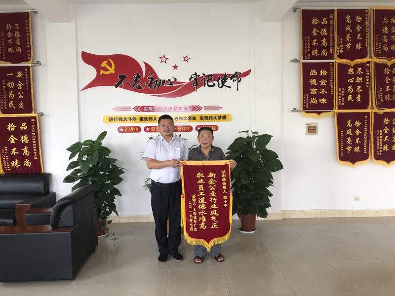 寶貴5分鐘，挽救一生命