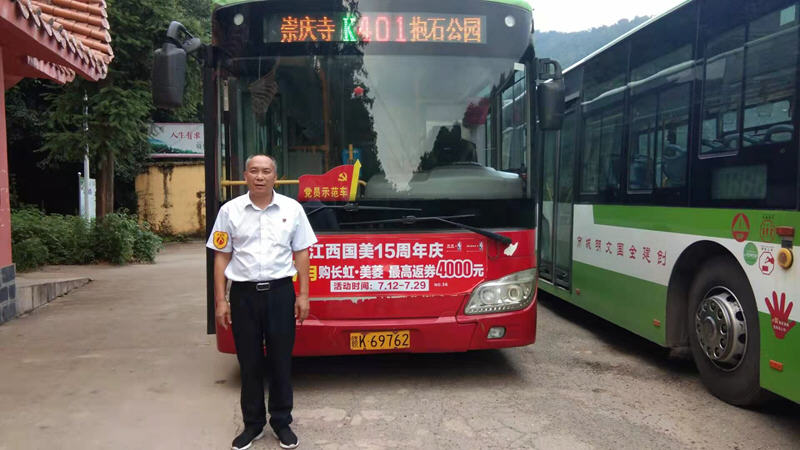 寶貴5分鐘，挽救一生命