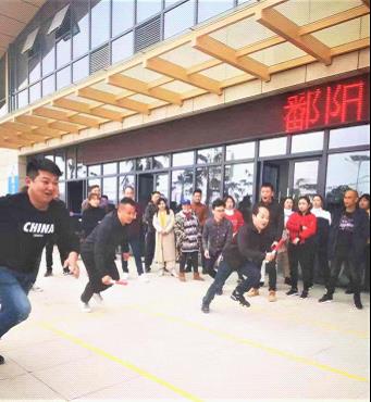 鄱陽長運(yùn)召開冬季運(yùn)動(dòng)會(huì)