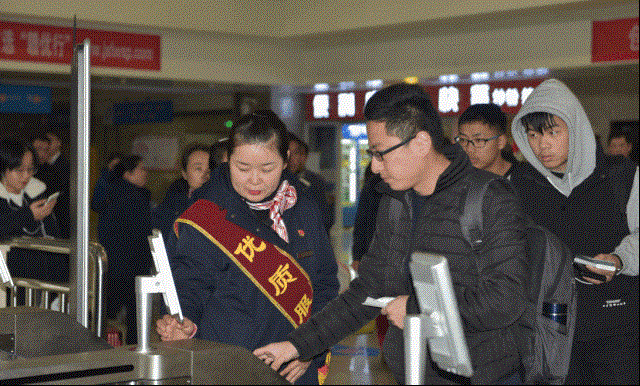 江西長運(yùn)召開2019服務(wù)質(zhì)量年總結(jié)表彰會(huì)