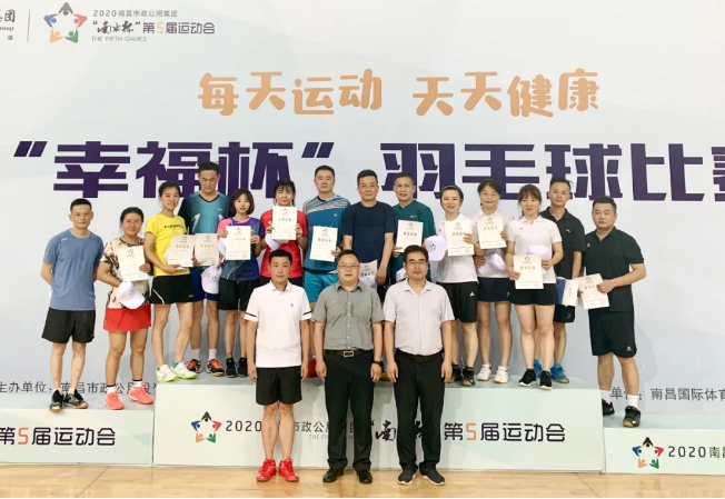 首戰(zhàn)告捷！江西長運獲得羽毛球團體賽亞軍！