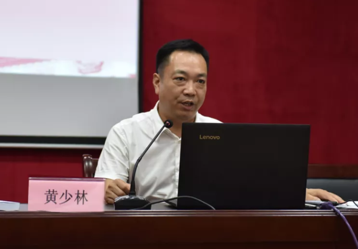 江西長運紀(jì)委舉辦監(jiān)督執(zhí)紀(jì)業(yè)務(wù)培訓(xùn)