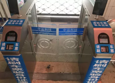 上饒汽運(yùn):二級車站智能檢票系統(tǒng)改造啟動(dòng)