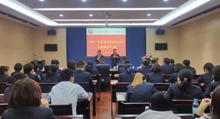 都市城際公交舉辦“做一個(gè)有責(zé)任的長運(yùn)人”主題演講比賽