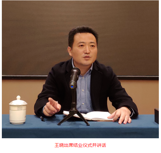 都市城際公交開展提升管理能力暨黨建、宣傳培訓(xùn)