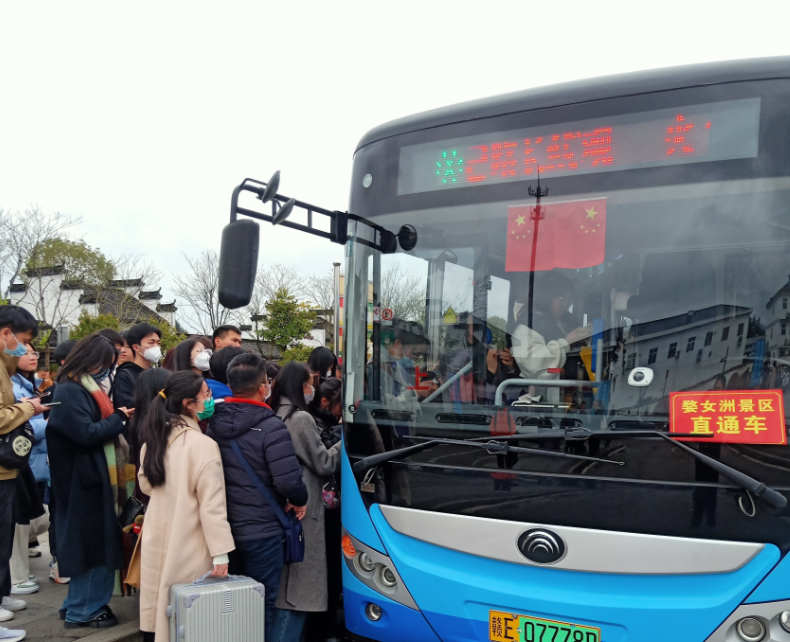 “賞花”遇上“音樂節(jié)” ，婺源公交周末忙