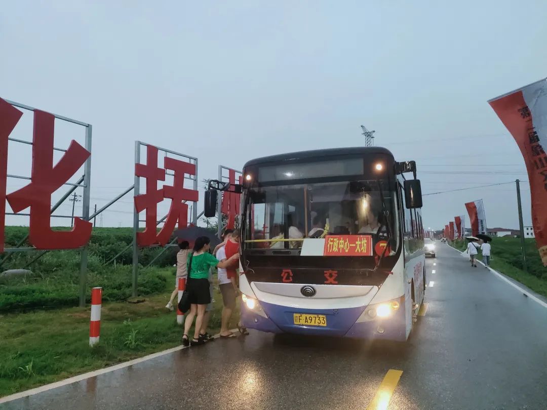 撫州長運:金溪分公司圓滿完成蜜梨節(jié)運輸任務(wù)