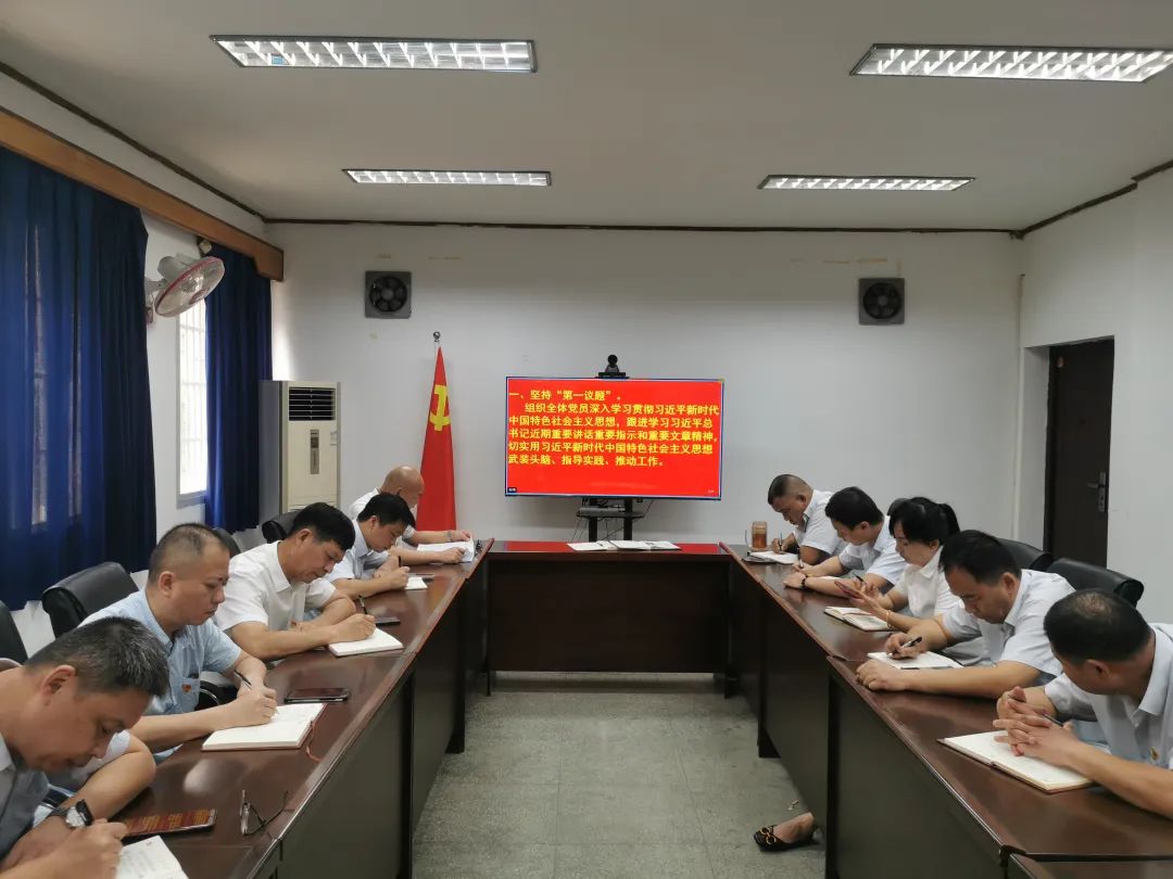 長(zhǎng)鴻物業(yè)：開展“樹新風(fēng)，建新功，立足崗位做先鋒”主題黨日活動(dòng)