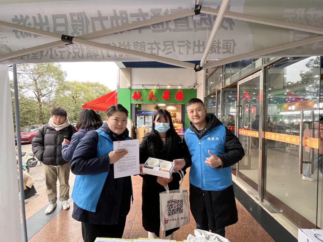 生產(chǎn)經(jīng)營(yíng) || 都市城際公交：“2024年寒假校園直通車”地推工作正式開(kāi)啟