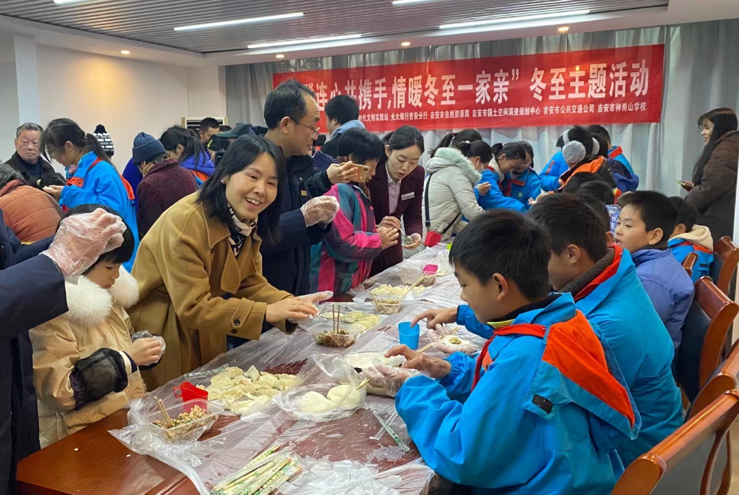 吉安公司：開展迎冬至、送溫暖活動