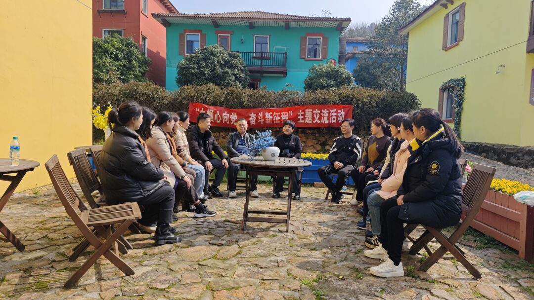 新余公司 組織開展“巾幗心向黨，奮斗新征程”主題活動