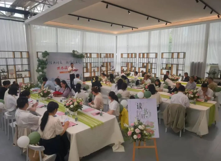 九江長運：開展“讀經(jīng)典詩文、揚清風(fēng)正氣”世界讀書日活動