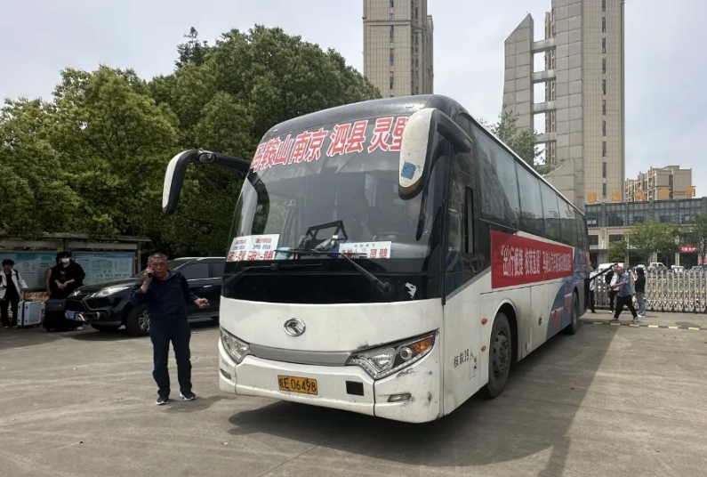 馬鞍山長(zhǎng)客：多舉措保障“五一”旅客出行