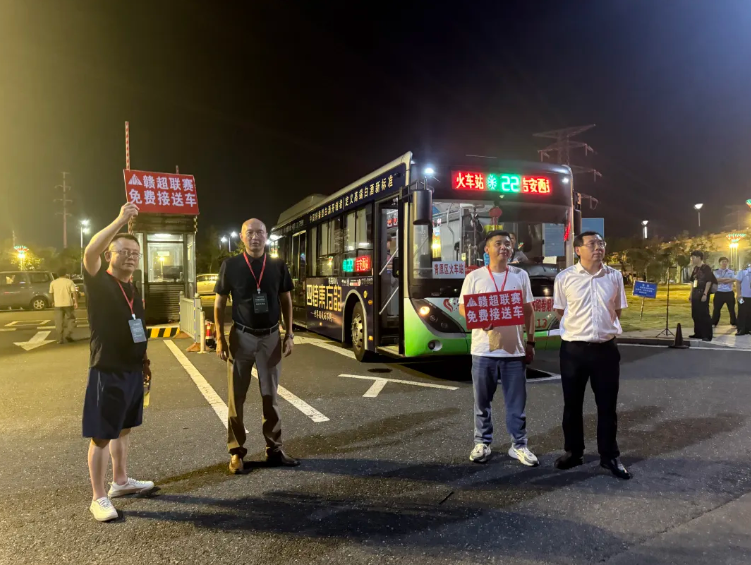 江西長運(yùn)助力2025江西省城市足球超級(jí)聯(lián)賽第五輪比賽運(yùn)輸任務(wù)