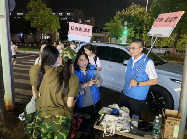 都市城際公交：夜以繼日 持續(xù)推廣校園直通車