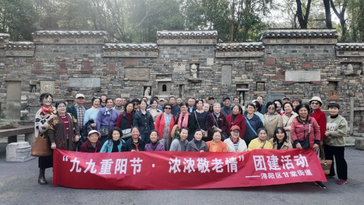 九江長運：為退休職工打造溫馨之旅