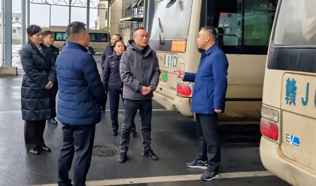 萍鄉(xiāng)長(zhǎng)運(yùn) 上栗縣委領(lǐng)導(dǎo)實(shí)地督導(dǎo)檢查客運(yùn)中心站安全生產(chǎn)