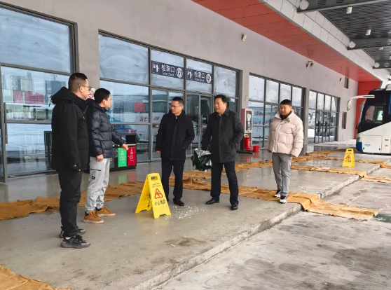 馬鞍山長客 公司領導督查一線雨雪天氣應急工作落實情況