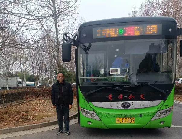 鷹潭公司：追趕而來的暖意