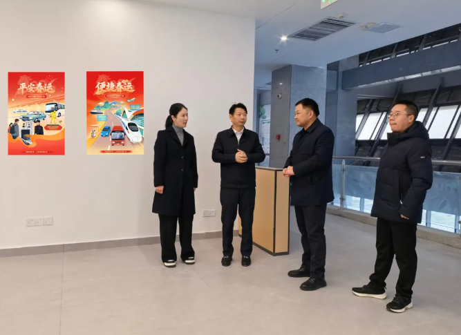 撫州長(zhǎng)運(yùn):市交通運(yùn)輸局領(lǐng)導(dǎo)深入撫州客運(yùn)中心督導(dǎo)春運(yùn)工作