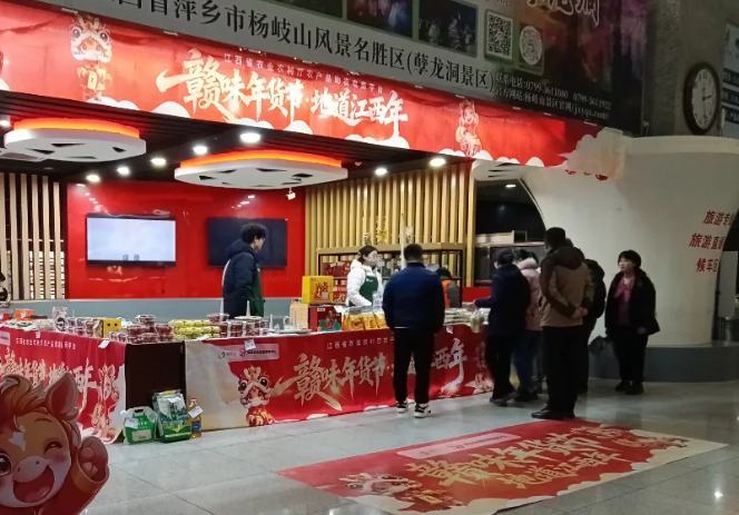 都市城際公交：春運添贛味 旅購惠民生