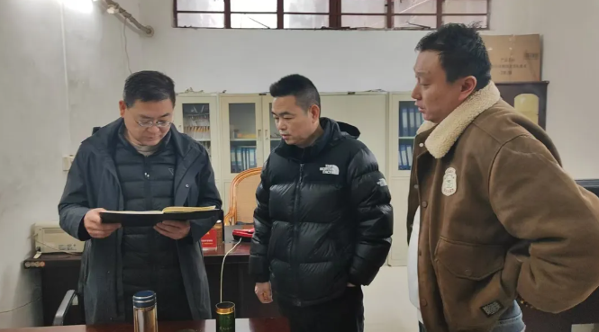 長鴻物業(yè)：紀檢派駐組檢查春節(jié)期間安全生產(chǎn)等工作