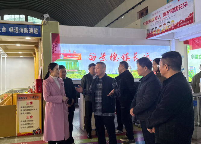 景德鎮(zhèn)長運(yùn)：市交通運(yùn)輸局領(lǐng)導(dǎo)慰問一線員工